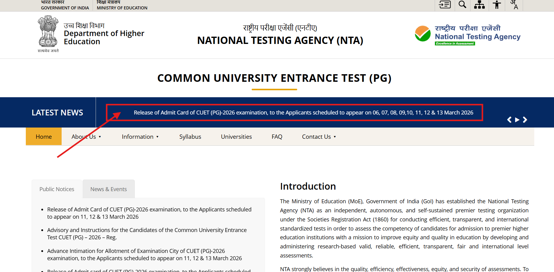 CUET PG Admit Card released 
